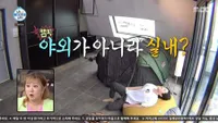 9 Potret Rumah Baru Henry Lau yang Unik Abis, Kamar Mandi Penuh Cermin - Dapur Jadi Satu Sama Gym