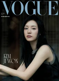 9 Potret Terbaru Kim Ji Won di Vogue Taiwan, Pancarkan Visual Cantik Sempurna