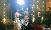 After Party Song Song Couple, Yoo Ah In Dance & Hyungsik Nyanyi