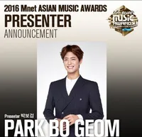 Ahn Jae Hyun - Park Bo Gum, Daftar Aktor Bintang Tamu MAMA 2016
