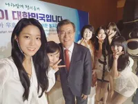 AOA dan Presiden Moon Jae In Jumpai Warga Negara Korea di Jakarta