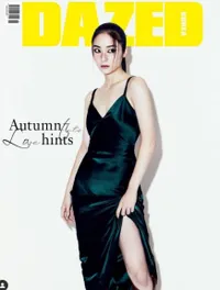 Aura Mewah Menguar! Intip Sederet Potret Cantik Krystal Saat Menggunakan Dress