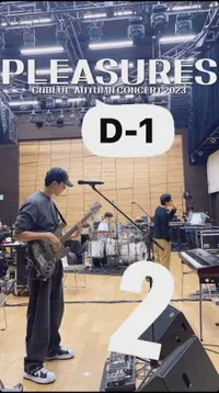Bak Tom and Jerry, Intip 8 Momen Kocak Yonghwa dan Minhyuk CNBLUE Rebutan Bikin Vlog Untuk Konser Musim Gugur di Jepang!