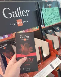 Bawa Film 'THE GUYS', Begini Kegiatan Raditya Dika di Jepang