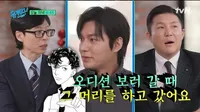 Begini Cara Lee Min Ho Dapatkan Aura Kaya Gu Jun Pyo, Bukti Kalau Aslinya Bukan Keturunan Chaebol