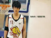 Begini Potret Tampan Wu Chun, Pemain Drama Taiwan Hot Shot Setelah 11 Tahun