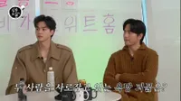 Berbeda Pendapat! Beginilah Cara Aktor 'SWEET HOME 2' Song Kang dan Lee Jin Wook Tanggapi Komentar Netizen