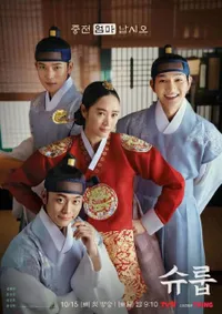 8 Rekomendasi Film dan Serial Terbaru Netflix yang Tayang Bulan Oktober, Pecinta Film Wajib Nonton!