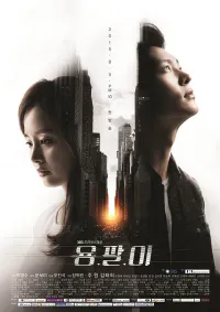  Berikut Drama & Film Korea Paling Hot Sepanjang Tahun 2015