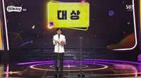 Berkarier Selama Dua Dekade, Yoo Jae Suk Raih Daesang ke-20 di SBS Entertainment Awards 2024