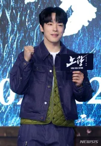 Bertabur Bintang, 11 Potret Bintang Korea Hadiri VIP Premiere 'NORYANG: SEA OF DEATH' - Ada Ahn Bo Hyun Hingga Lee Seung Gi