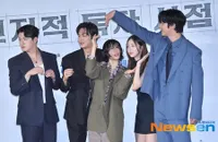 Bertabur Bintang, 7 Potret Konferensi Pers Film 'OMNISCIENT READER'S VIEWPOINT' - Ahn Hyo Seop hingga Lee Min Ho Pamer Chemistry