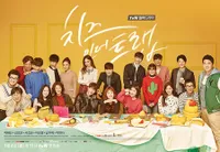 Bikin Baper, Berikut 11 Kisah Cinta Kampus Drama Korea Terlaris