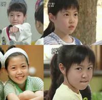 Bikin Fans Heboh! Penampakan Foto Masa Kecil Bintang Drama Korea