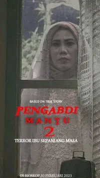 Bikin Ngakak! Intip 10 Meme Kocak Kisah Viral Menantu Selingkuh Sama Ibu Mertua Hingga Digrebek Warga