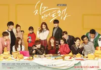 Bikin Sebal, K-Drama Ini Bikin Penonton Ingin Ubah Endingnya