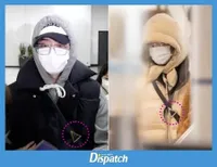 Bucin dan So Sweet Abis, Potret Lee Jong Suk yang Doyan Pakai Barang Couple dengan IU - Merchandise Fans Pacar Sendiri