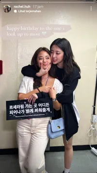 Bukan Dewi Perssik, 10 Potret Yejin Adik Yunjin LE SSERAFIM yang Nggak Kalah Cantik dari Sang Kakak - Mirip Banget Serasa Anak Kembar