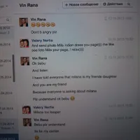 Bukti-Bukti 'Peringatan' Vin Rana ke Valeria, Siapa Yang Benar?