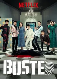 'Busted', Varshow Yoo Jae Suk - Sehun Bisa Ditonton di 190 Negara