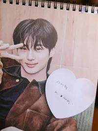 Byeon Woo Seok Bakal Gelar Fan Meeting di Beberapa Negara, Indonesia Termasuk