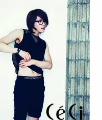 B1A4 Berpose Dengan Konsep Tempat Tidur Untuk CeCi