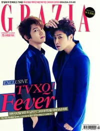 Battle Cover Majalah TVXQ Vs  JYJ