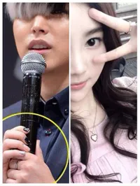 Bukti-Bukti Sungmin dan Kim Sa Eun Pacaran