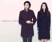 Busana Musim Dingin Pilihan Won Bin - Kim Min Hee