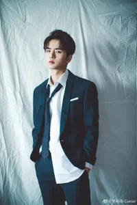 Caesar Wu, Xi Men 'Meteor Garden 2018' Akan Main Bareng Shen Yue