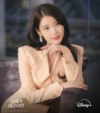 Cast Drama Korea 'Perfect Crown': Sinopsis dan Deretan Pemeran Utama