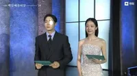 Choo Young Woo Pakai Penutup Mata di Baeksang Arts Awards 2026