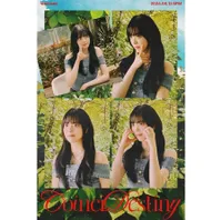 Comback Setelah Tiga Tahun Lamanya, Lihat Foto-foto Konsep Dari Member Weki Meki Untuk Album “CoinciDestiny”!