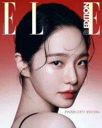 Curi Perhatian di 'SQUID GAME 2', 10 Potret Park Gyu Young dalam Photoshoot Terbaru Bareng ELLE Korea - Pancarkan Aura Bold dan Menawan