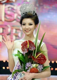 Cantik dan Anggun - Kim Seo Yeon Jadi Miss Korea 2014
