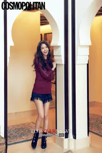 Cantiknya Yoona Girls Generation - Dakota Fanning di Cosmopolitan