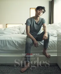 Chansung 2PM dan Fei Miss A Pamer Kemesraan