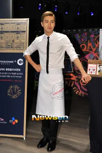 Choi Siwon Buka Cafe Twocome Coffe Choi Siwon Shop