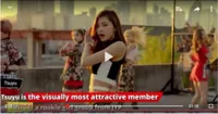 Daftar Bintang Korea Yang Dianggap Paling Cantik Memukau Saat Ini