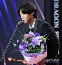Daftar Lengkap Pemenang The 2nd Blue Dragon Series Awards, Suzy - Song Hye Kyo Bawa Pulang Piala Penghargaan