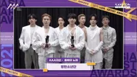 Daftar Pemenang 9 Kategori Penghargaan Daesang dalam Asia Artist Awards 2021
