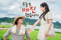 Daftar Pemeran Drama Korea 'SOLD OUT ON YOU', Ahn Hyo Seop jadi Petani