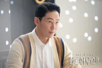 Deretan Aktor Drakor dengan Peran Villain Paling Ikonik