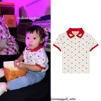 Deretan Baju Ameena Anak Aurel Hermansyah dan Atta Halilintar yang Bikin Sobat UMR Merintih