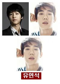 Deretan Bintang Ganteng Korea Yang Paling Dianggap Idaman Wanita