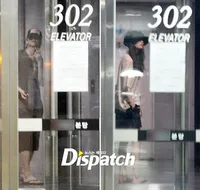 Deretan Bintang Korea Ini Tertangkap Saat Kencan, Korban Paparazi