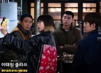 Deretan Film dan Drama Korea yang Dibintangi Oleh Kim Da mi dengan Rating Tertinggi