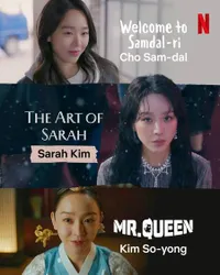 Deretan Pemain THE ART OF SARAH yang Juga Main di Drama Lainnya, Pesonanya Sama-sama Memikat 
