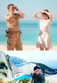 Detail Foto Lokasi Syuting Miliaran 'Descendants of The Sun'