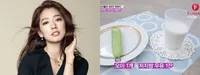 Diet Ekstrim Ala Park Shin Hye dan Suzy, Jangan Langsung Ditiru